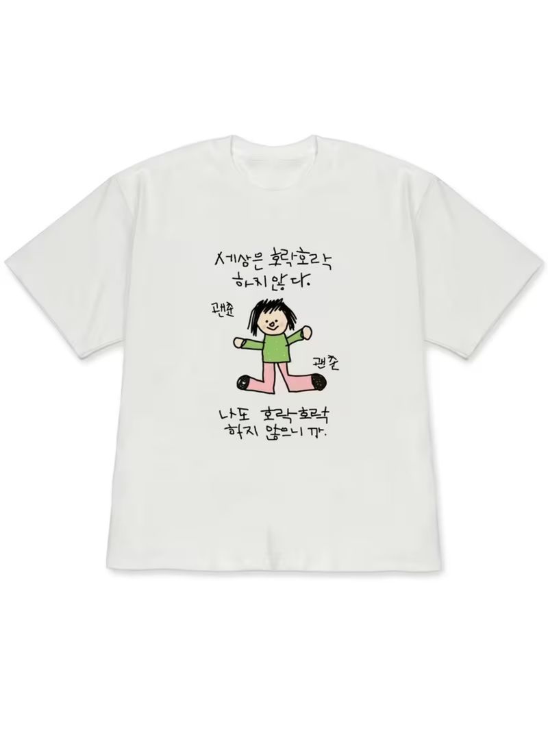Korean Men Lifestyle - Kaos lengan pendek dengan desain karakter